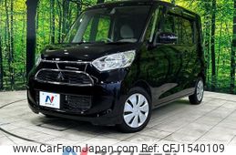 mitsubishi ek-space 2017 CFJ1540109