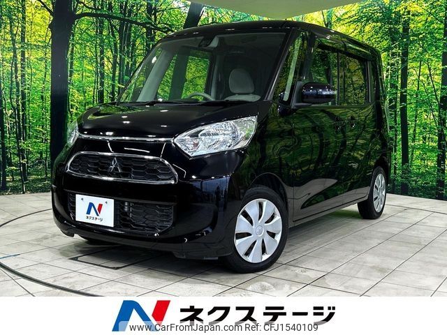 mitsubishi ek-space 2017 CFJ1540109 image 1