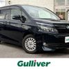 toyota voxy 2014 CFJ1859640 image 1