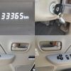 nissan nv100-clipper 2021 quick_quick_HBD-DR17V_DR17V-465799 image 9