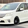 nissan serena 2012 GOO_JP_700050301430241226001 image 1