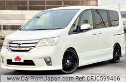 nissan serena 2012 GOO_JP_700050301430241226001