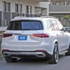 mercedes-benz gls-class 2020 CFJ1805560 image 2
