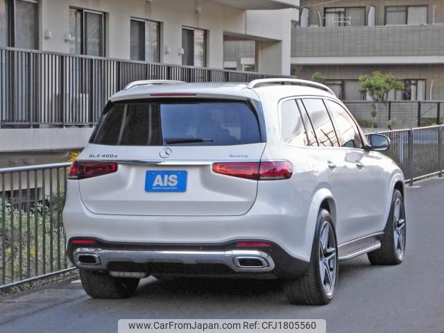 mercedes-benz gls-class 2020 CFJ1805560 image 2