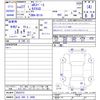 mitsubishi ek-space 2015 -MITSUBISHI 【仙台 580ｳ3889】--ek Space B11A--0023215---MITSUBISHI 【仙台 580ｳ3889】--ek Space B11A--0023215- image 3