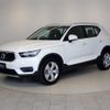 volvo xc40 2020 -VOLVO--Volvo XC40 5AA-XB420TXCM--YV1XZK9MDM2449627---VOLVO--Volvo XC40 5AA-XB420TXCM--YV1XZK9MDM2449627- image 6