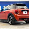 mini mini-others 2018 quick_quick_XR20M_WMWXR52060TE33674 image 18