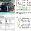 toyota voxy 2020 quick_quick_3BA-ZRR80W_ZRR80-0646221 image 8