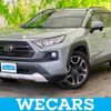 toyota rav4 2021 CFJ1624622 image 1