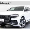 audi q8 2022 quick_quick_3AA-F1DCBA_WAUZZZF14ND025305 image 1