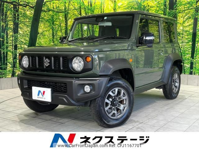 suzuki jimny-sierra 2023 quick_quick_JB74W_JB74W-191313 image 1
