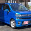 mazda flair 2017 CFJ1681088 image 7