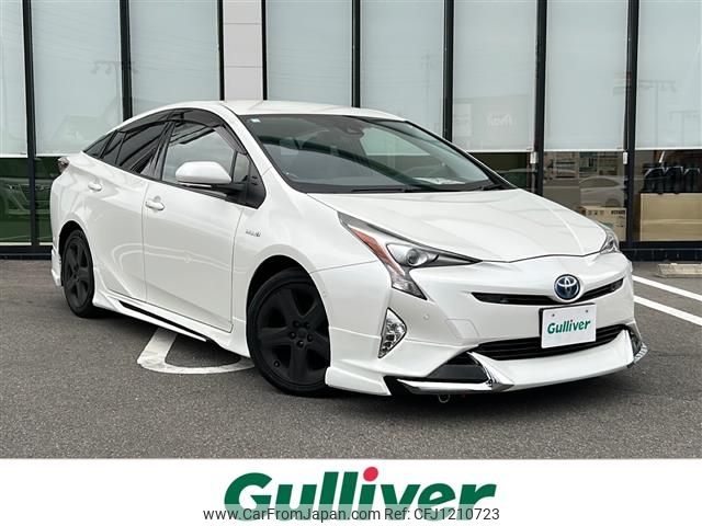 toyota prius 2016 -TOYOTA--Prius DAA-ZVW51--ZVW51-6024552---TOYOTA--Prius DAA-ZVW51--ZVW51-6024552- image 1