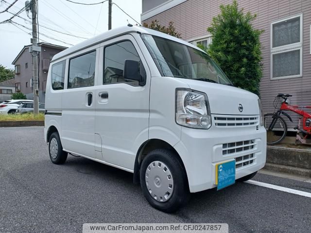 nissan nv100-clipper 2017 GOO_JP_700050294530240925002 image 1