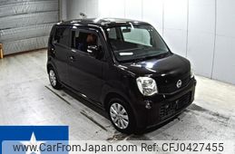 nissan moco 2015 -NISSAN--Moco MG33S--MG33S-680962---NISSAN--Moco MG33S--MG33S-680962-