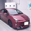 toyota prius 2017 -TOYOTA 【四日市 300ｿ1495】--Prius ZVW50--8073327---TOYOTA 【四日市 300ｿ1495】--Prius ZVW50--8073327- image 1