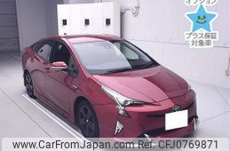 toyota prius 2017 -TOYOTA 【四日市 300ｿ1495】--Prius ZVW50--8073327---TOYOTA 【四日市 300ｿ1495】--Prius ZVW50--8073327-