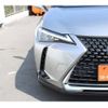 lexus ux 2019 -LEXUS--Lexus UX 6BA-MZAA10--MZAA10-2002269---LEXUS--Lexus UX 6BA-MZAA10--MZAA10-2002269- image 12