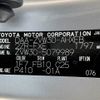 toyota prius 2009 -TOYOTA--Prius DAA-ZVW30--ZVW30-5079989---TOYOTA--Prius DAA-ZVW30--ZVW30-5079989- image 31