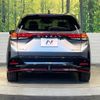 nissan aura 2025 CFJ1821385 image 15