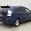 toyota prius-α 2012 CFJ1663513 image 5
