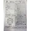 honda legend 2015 -HONDA--Legend DAA-KC2--KC2-1002119---HONDA--Legend DAA-KC2--KC2-1002119- image 4