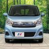 nissan dayz 2016 CFJ1785877 image 14