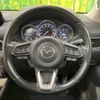 mazda cx-5 2019 -MAZDA--CX-5 3DA-KF2P--KF2P-312833---MAZDA--CX-5 3DA-KF2P--KF2P-312833- image 12