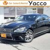 lexus ls 2016 -LEXUS--Lexus LS UVF46--UVF46-5019804---LEXUS--Lexus LS UVF46--UVF46-5019804- image 1