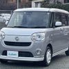 daihatsu move-canbus 2020 -DAIHATSU--Move Canbus 5BA-LA800S--LA800S-0221337---DAIHATSU--Move Canbus 5BA-LA800S--LA800S-0221337- image 13