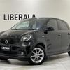 smart forfour 2016 -SMART--Smart Forfour DBA-453042--WME4530422Y065679---SMART--Smart Forfour DBA-453042--WME4530422Y065679- image 1