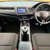 honda vezel 2016 -HONDA--VEZEL DAA-RU3--RU3-1227717---HONDA--VEZEL DAA-RU3--RU3-1227717- image 2