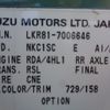 mazda titan 2006 -MAZDA--Titan PB-LKR81AN--LKR81-7006646---MAZDA--Titan PB-LKR81AN--LKR81-7006646- image 31