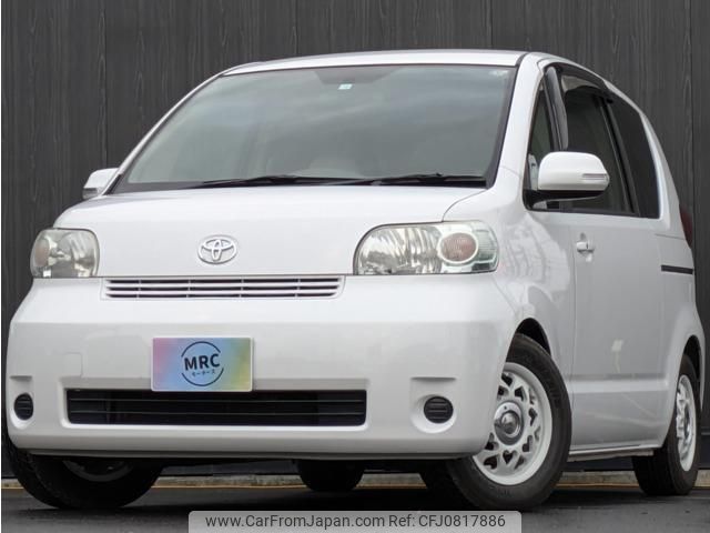 toyota porte 2008 quick_quick_CBA-NNP10_NNP10-5028324 image 1