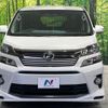 toyota vellfire 2013 CFJ1792489 image 14