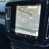 volvo xc40 2023 CFJ1903225 image 7