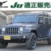 chrysler jeep-wrangler 2018 -CHRYSLER--Jeep Wrangler ABA-JK36L--1C4HJWLG6JL817775---CHRYSLER--Jeep Wrangler ABA-JK36L--1C4HJWLG6JL817775- image 1