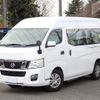 nissan caravan-van 2014 -NISSAN--Caravan Van CBF-CS4E26--CS4E26-003790---NISSAN--Caravan Van CBF-CS4E26--CS4E26-003790- image 1