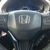 honda vezel 2015 -HONDA--VEZEL RU3--1060275---HONDA--VEZEL RU3--1060275- image 6