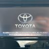 toyota roomy 2021 -TOYOTA--Roomy 5BA-M900A--M900A-0640726---TOYOTA--Roomy 5BA-M900A--M900A-0640726- image 5