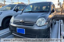 toyota sienta 2010 -TOYOTA--Sienta DBA-NCP81G--NCP81-5139459---TOYOTA--Sienta DBA-NCP81G--NCP81-5139459-