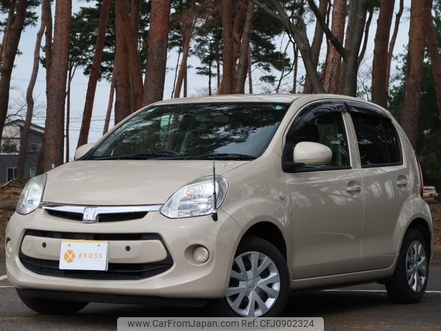 toyota passo 2015 quick_quick_KGC30_KGC30-0226129 image 1