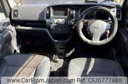 nissan serena 2008 504928-928016