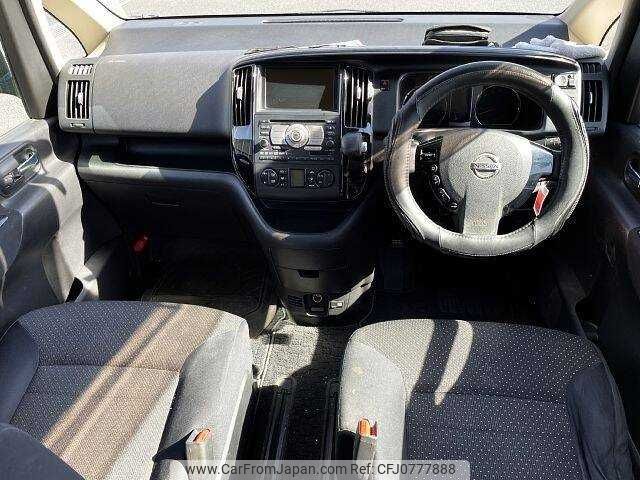 nissan serena 2008 504928-928016 image 1