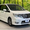nissan serena 2014 -NISSAN--Serena DAA-HFC26--HFC26-238656---NISSAN--Serena DAA-HFC26--HFC26-238656- image 17