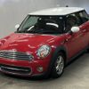 mini mini-others 2012 CFJ1312056 image 1