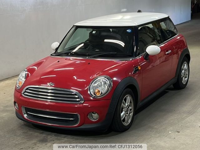 mini mini-others 2012 CFJ1312056 image 1