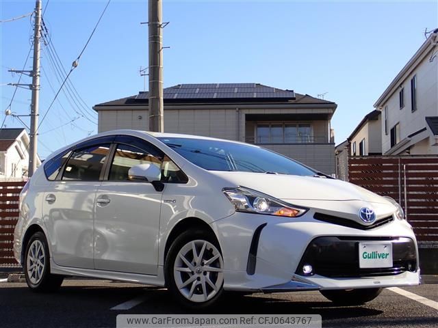 toyota prius-α 2015 -TOYOTA--Prius α DAA-ZVW41W--ZVW41-3376615---TOYOTA--Prius α DAA-ZVW41W--ZVW41-3376615- image 1