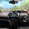 nissan serena 2020 -NISSAN--Serena DAA-HFC27--HFC27-077300---NISSAN--Serena DAA-HFC27--HFC27-077300- image 3