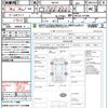 suzuki spacia 2014 quick_quick_MK32S_MK32S-471088 image 21